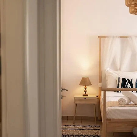 Chessboard Decor House * Kamári