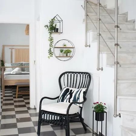 Chessboard Decor House * Kamári